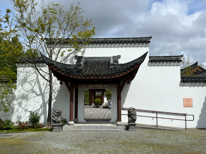 Seattle Chinese Garden, United States